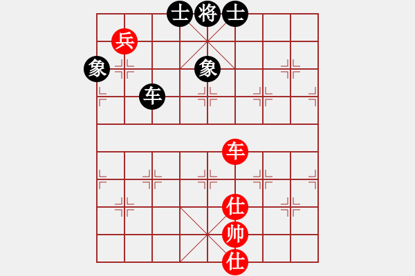 象棋棋谱图片：飞云战士四(电神)-和-许银川(9星) - 步数：190 