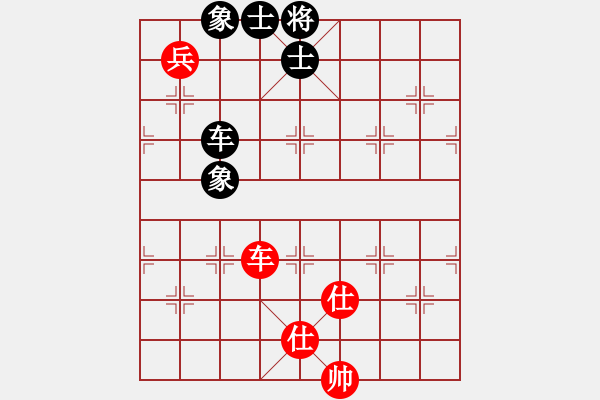 象棋棋谱图片：飞云战士四(电神)-和-许银川(9星) - 步数：200 