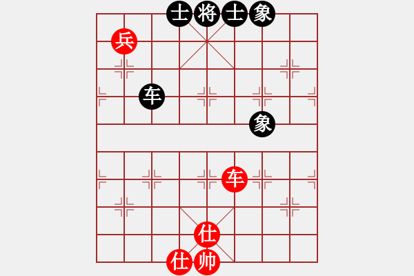 象棋棋谱图片：飞云战士四(电神)-和-许银川(9星) - 步数：210 