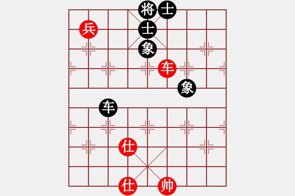 象棋棋谱图片：飞云战士四(电神)-和-许银川(9星) - 步数：220 