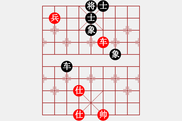 象棋棋譜圖片：飛云戰(zhàn)士四(電神)-和-許銀川(9星) - 步數(shù)：220 