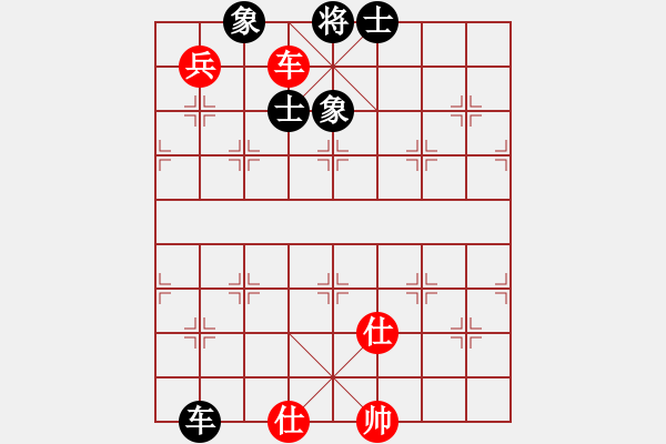 象棋棋谱图片：飞云战士四(电神)-和-许银川(9星) - 步数：240 