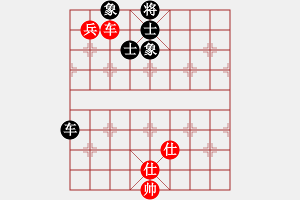 象棋棋谱图片：飞云战士四(电神)-和-许银川(9星) - 步数：249 