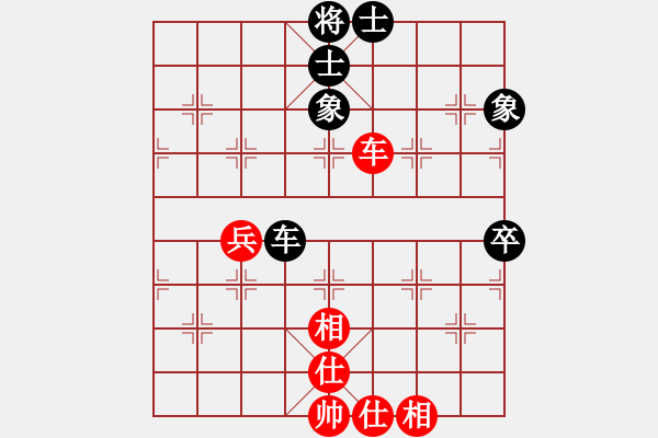 象棋棋谱图片：飞云战士四(电神)-和-许银川(9星) - 步数：80 