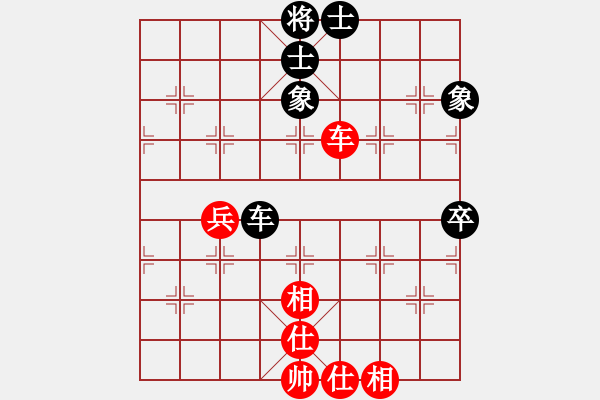 象棋棋譜圖片：飛云戰(zhàn)士四(電神)-和-許銀川(9星) - 步數(shù)：80 