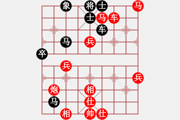 象棋棋譜圖片：幾乎和 - 步數(shù)：100 