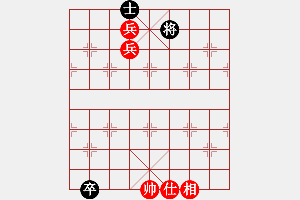 象棋棋谱图片：只差十步(6段)-和-去棋中论坛(月将) - 步数：150 