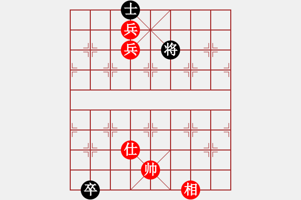 象棋棋谱图片：只差十步(6段)-和-去棋中论坛(月将) - 步数：200 