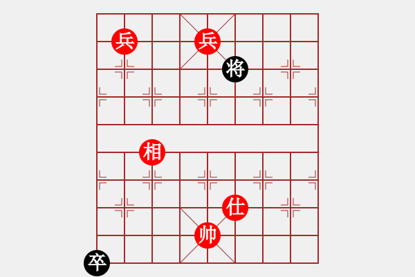 象棋棋谱图片：只差十步(6段)-和-去棋中论坛(月将) - 步数：320 