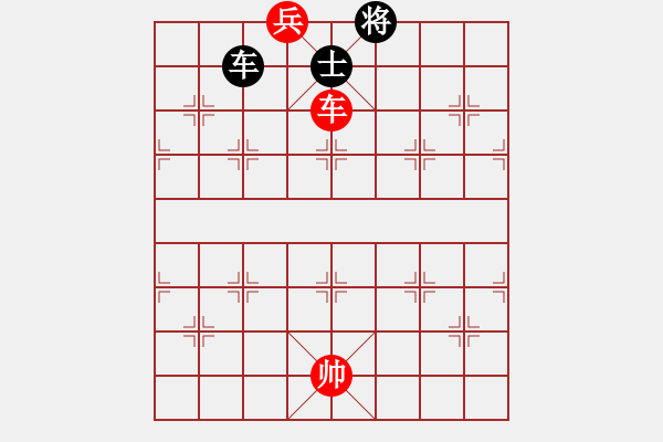 象棋棋譜圖片：我想輸(9段)-勝-月生(9段) - 步數(shù)：140 