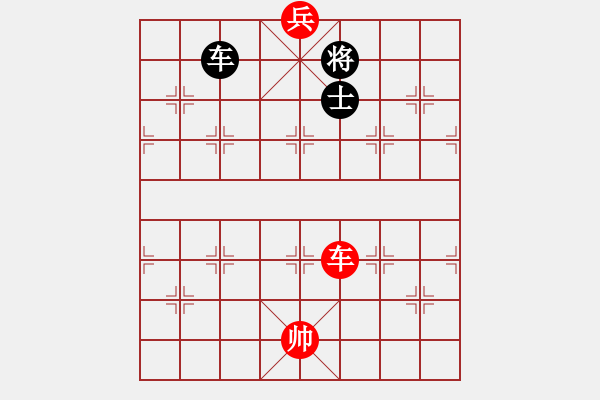 象棋棋譜圖片：我想輸(9段)-勝-月生(9段) - 步數(shù)：160 