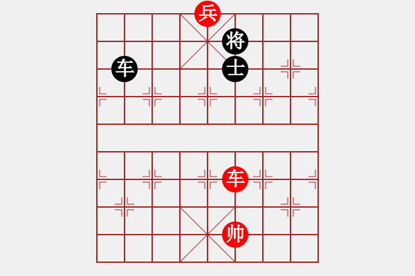 象棋棋譜圖片：我想輸(9段)-勝-月生(9段) - 步數(shù)：170 