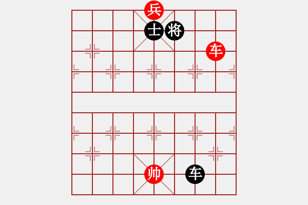 象棋棋譜圖片：我想輸(9段)-勝-月生(9段) - 步數(shù)：200 