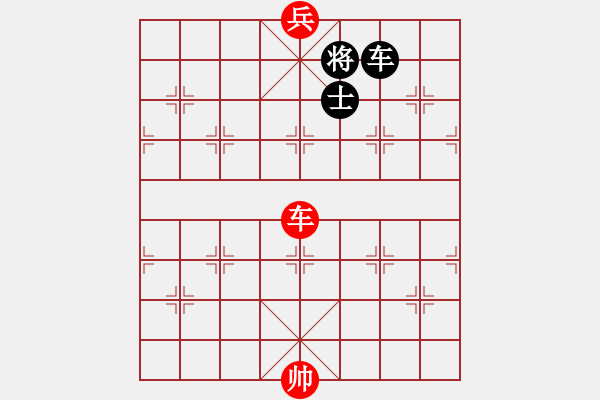 象棋棋譜圖片：我想輸(9段)-勝-月生(9段) - 步數(shù)：220 