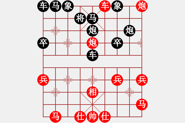 象棋棋谱图片：郑一泓先胜赵国荣 - 步数：50 