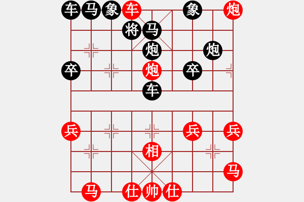 象棋棋谱图片：郑一泓先胜赵国荣 - 步数：51 