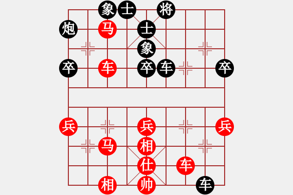 象棋棋譜圖片：千山玉佛(天帝)-勝-bndeomh(5r) - 步數(shù)：50 