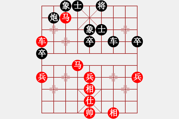 象棋棋譜圖片：千山玉佛(天帝)-勝-bndeomh(5r) - 步數(shù)：60 