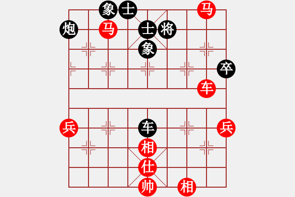 象棋棋譜圖片：千山玉佛(天帝)-勝-bndeomh(5r) - 步數(shù)：71 