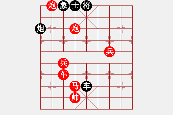 象棋棋譜圖片：嘉毅(8段)-勝-何愛(ài)文(3段) - 步數(shù)：100 