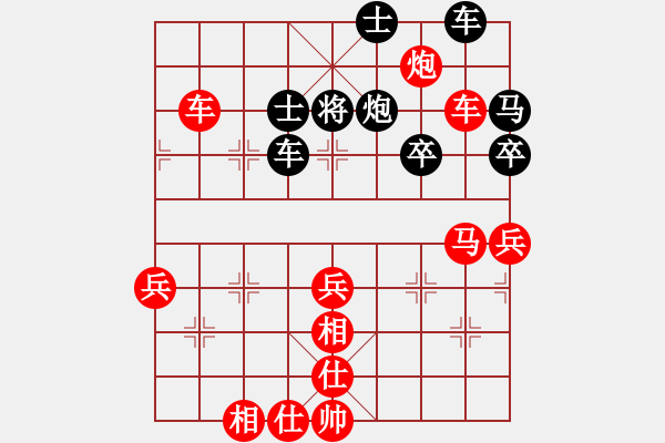 象棋棋譜圖片：棋局-511611n1 - 步數(shù)：0 