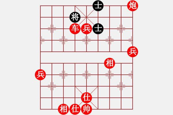 象棋棋譜圖片：棋局-511611n1 - 步數(shù)：39 