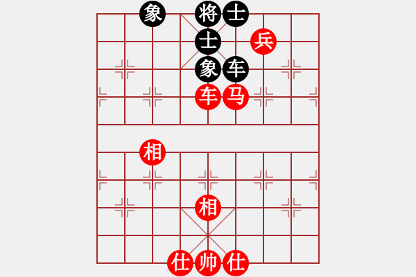 象棋棋譜圖片：順炮直車對橫車黑進(jìn)3卒黑9路車平3路（紅勝） - 步數(shù)：120 