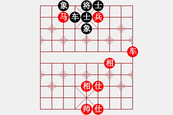 象棋棋譜圖片：順炮直車對橫車黑進(jìn)3卒黑9路車平3路（紅勝） - 步數(shù)：190 