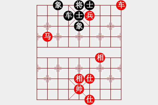 象棋棋譜圖片：順炮直車對橫車黑進(jìn)3卒黑9路車平3路（紅勝） - 步數(shù)：200 