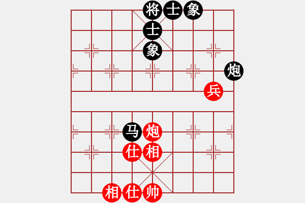象棋棋谱图片：奇兵2007重庆比赛版(每步时间:60000000层数64一局107374182分钟)和金蛇狂舞迷信 - 步数：100 