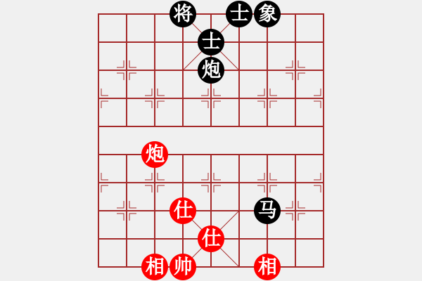 象棋棋谱图片：奇兵2007重庆比赛版(每步时间:60000000层数64一局107374182分钟)和金蛇狂舞迷信 - 步数：130 