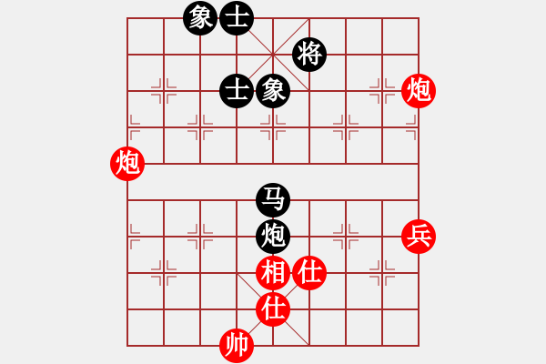 象棋棋譜圖片：熱血盟●溫柔一刀[紅] -VS- 熱血盟＊草上飛[黑] - 步數(shù)：110 