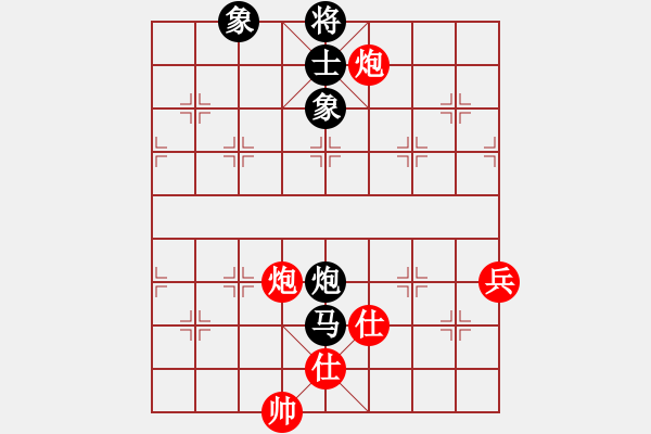 象棋棋譜圖片：熱血盟●溫柔一刀[紅] -VS- 熱血盟＊草上飛[黑] - 步數(shù)：120 