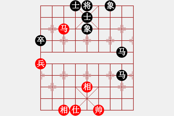 象棋棋譜圖片：棋俠天尊(風(fēng)魔)-和-湖北徐偉康(電神) - 步數(shù)：110 