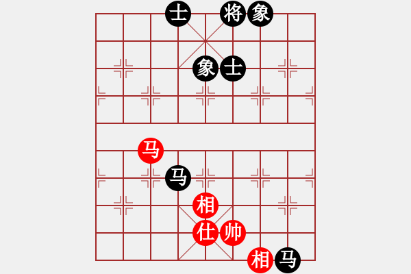 象棋棋譜圖片：棋俠天尊(風(fēng)魔)-和-湖北徐偉康(電神) - 步數(shù)：140 