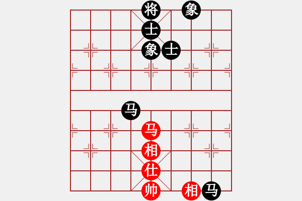 象棋棋譜圖片：棋俠天尊(風(fēng)魔)-和-湖北徐偉康(電神) - 步數(shù)：150 