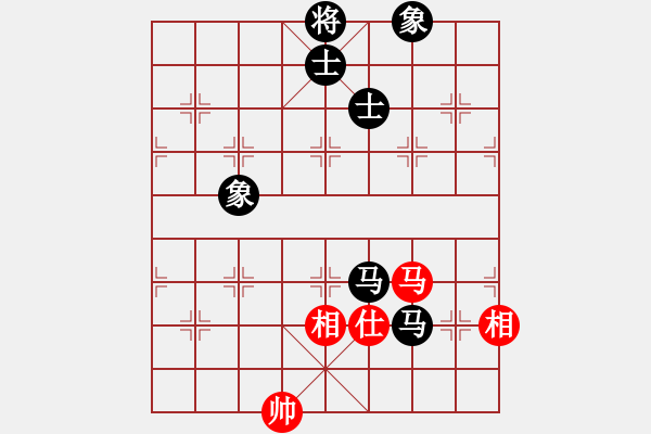 象棋棋譜圖片：棋俠天尊(風(fēng)魔)-和-湖北徐偉康(電神) - 步數(shù)：160 