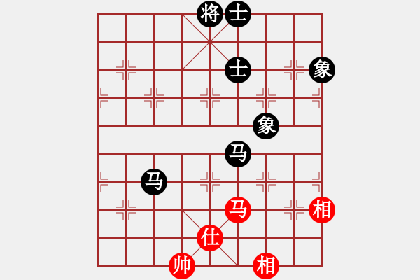 象棋棋譜圖片：棋俠天尊(風(fēng)魔)-和-湖北徐偉康(電神) - 步數(shù)：200 