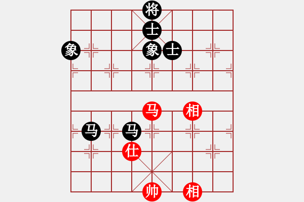 象棋棋譜圖片：棋俠天尊(風(fēng)魔)-和-湖北徐偉康(電神) - 步數(shù)：240 