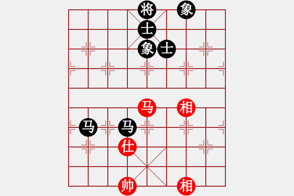 象棋棋譜圖片：棋俠天尊(風(fēng)魔)-和-湖北徐偉康(電神) - 步數(shù)：250 