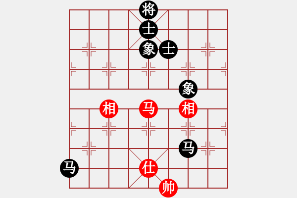 象棋棋譜圖片：棋俠天尊(風(fēng)魔)-和-湖北徐偉康(電神) - 步數(shù)：260 