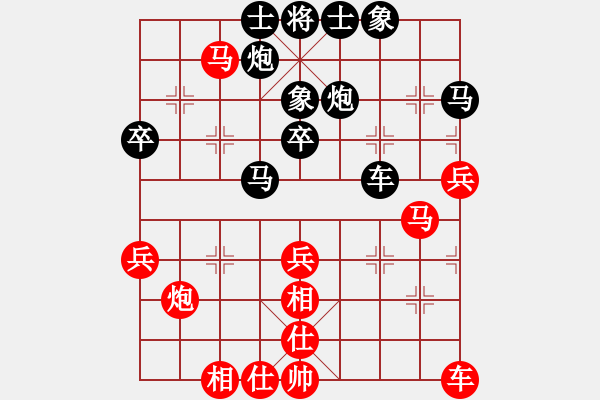 象棋棋譜圖片：棋俠天尊(風(fēng)魔)-和-湖北徐偉康(電神) - 步數(shù)：50 