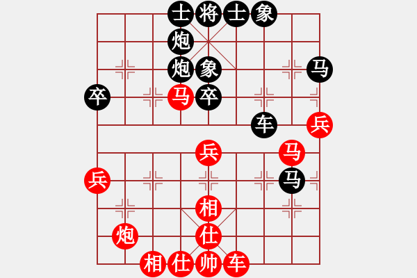 象棋棋譜圖片：棋俠天尊(風(fēng)魔)-和-湖北徐偉康(電神) - 步數(shù)：60 