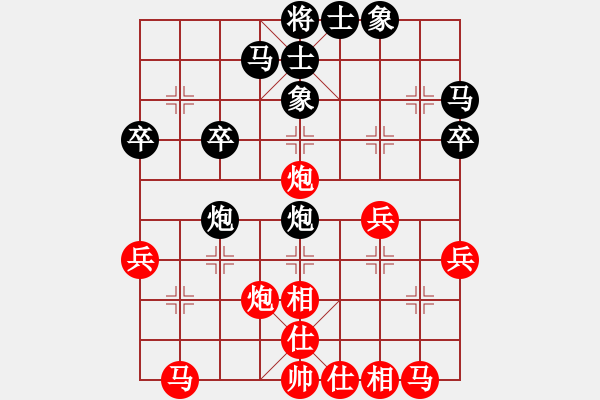 象棋棋谱图片：卜凤波 先和 李少庚 - 步数：30 