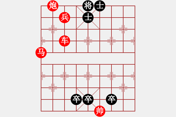 象棋棋譜圖片：M. 國(guó)術(shù)館長(zhǎng)－難度高：第060局 - 步數(shù)：0 