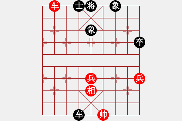 象棋棋譜圖片：威海 伍飛 -VS-威海 隋曉亮 - 步數(shù)：100 