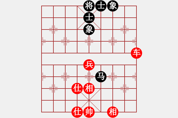 象棋棋譜圖片：蘇宏紅和葬心〖五七炮對(duì)屏風(fēng)馬進(jìn)３卒〗 - 步數(shù)：60 