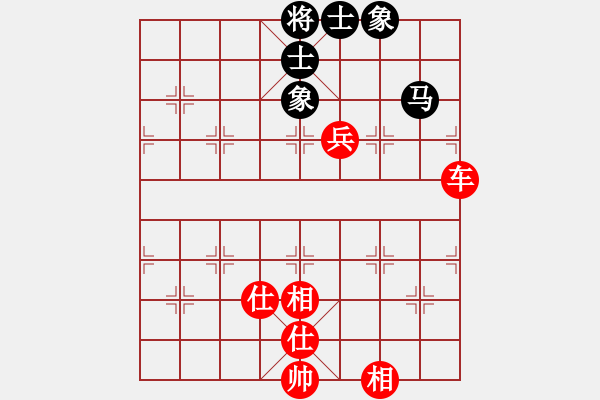 象棋棋譜圖片：蘇宏紅和葬心〖五七炮對(duì)屏風(fēng)馬進(jìn)３卒〗 - 步數(shù)：68 