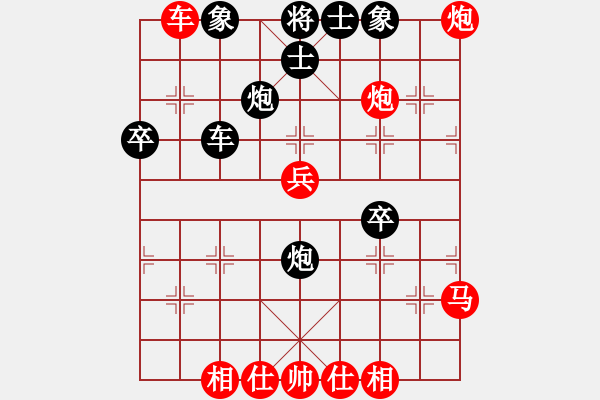 象棋棋譜圖片：柳暗花明(5段)-勝-tianzhusha(月將) - 步數(shù)：60 