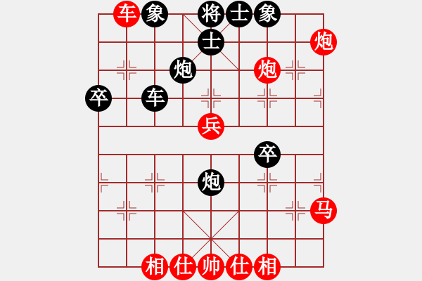 象棋棋譜圖片：柳暗花明(5段)-勝-tianzhusha(月將) - 步數(shù)：61 